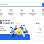 2025 연말정산 미리보기 : ’13월의 월급’ 확정을 위한 12월 골든타임 필승 전략